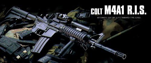 Tokyo Marui Standard Electric Gun Colt M4A1 Squirrel Version (COLT M4A1 R.I.S.)★TOKYO MARUI