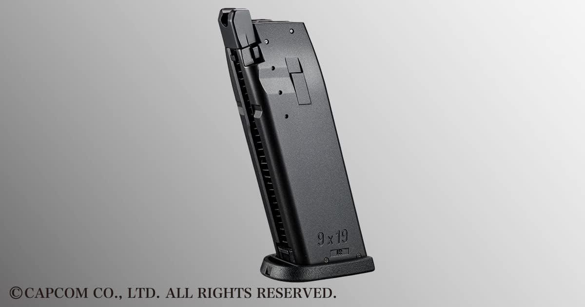 Tokyo Marui Real Prop Series vol.18 Biohazard Limited Edition SG-09 R Gas Blowback