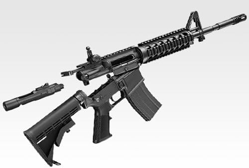 Tokyo Marui M4A1 MWS Gas Blowback Machine Gun