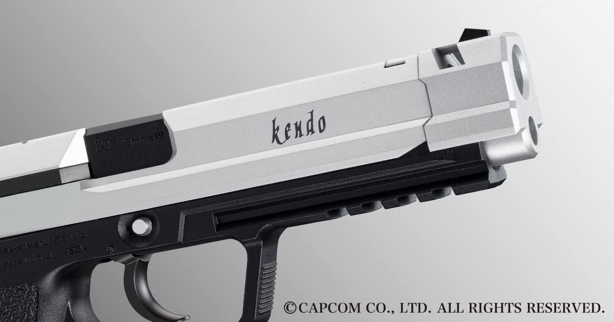 Tokyo Marui Real Prop Series vol.18 Biohazard Limited Edition SG-09 R Gas Blowback