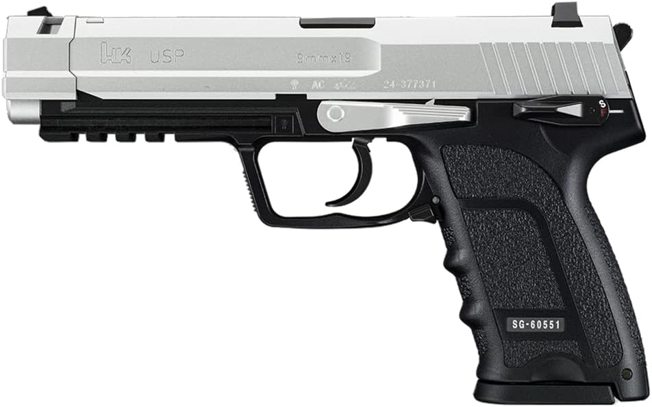 Tokyo Marui Real Prop Series vol.18 Biohazard Limited Edition SG-09 R Gas Blowback