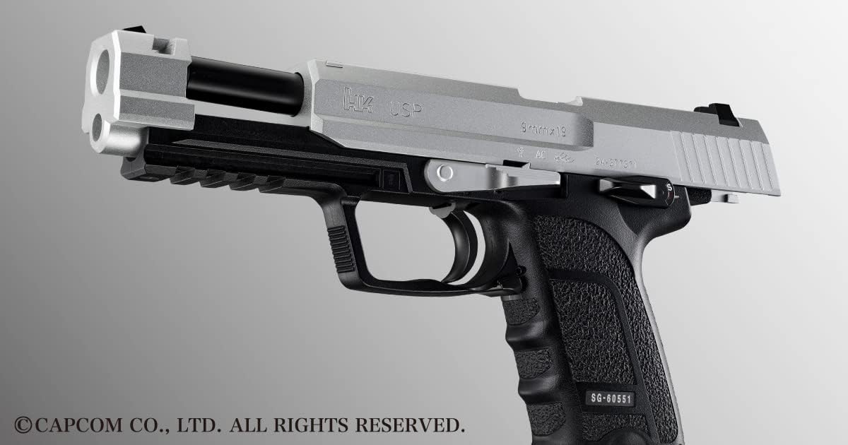 Tokyo Marui Real Prop Series vol.18 Biohazard Limited Edition SG-09 R Gas Blowback