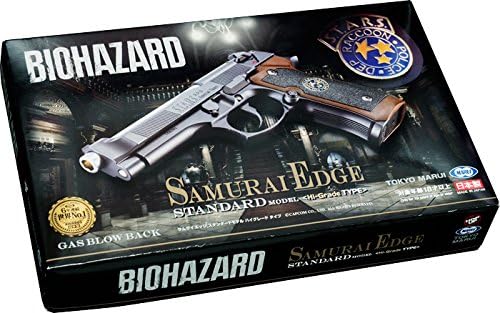 Tokyo Marui SAMURAI EDGE Standard Model High Grade Type Gas Blowback