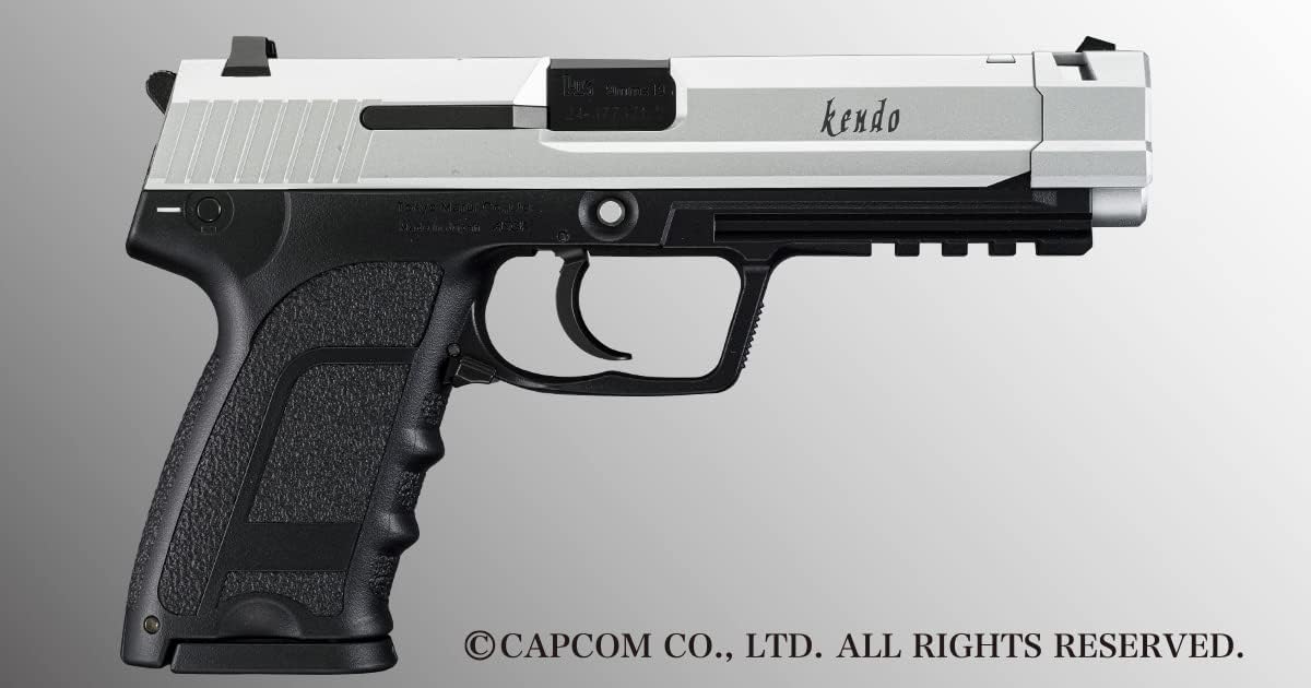 Tokyo Marui Real Prop Series vol.18 Biohazard Limited Edition SG-09 R Gas Blowback