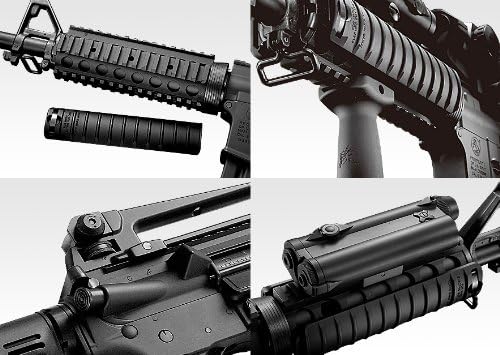 Tokyo Marui Standard Electric Gun Colt M4A1 Squirrel Version (COLT M4A1 R.I.S.)★TOKYO MARUI