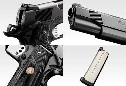 Tokyo Marui gas blowback handgun MEU pistol