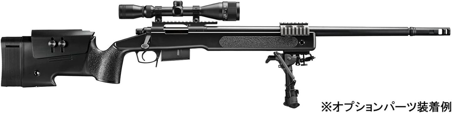 Tokyo Marui Air Rifle M40A5 Bolt Action