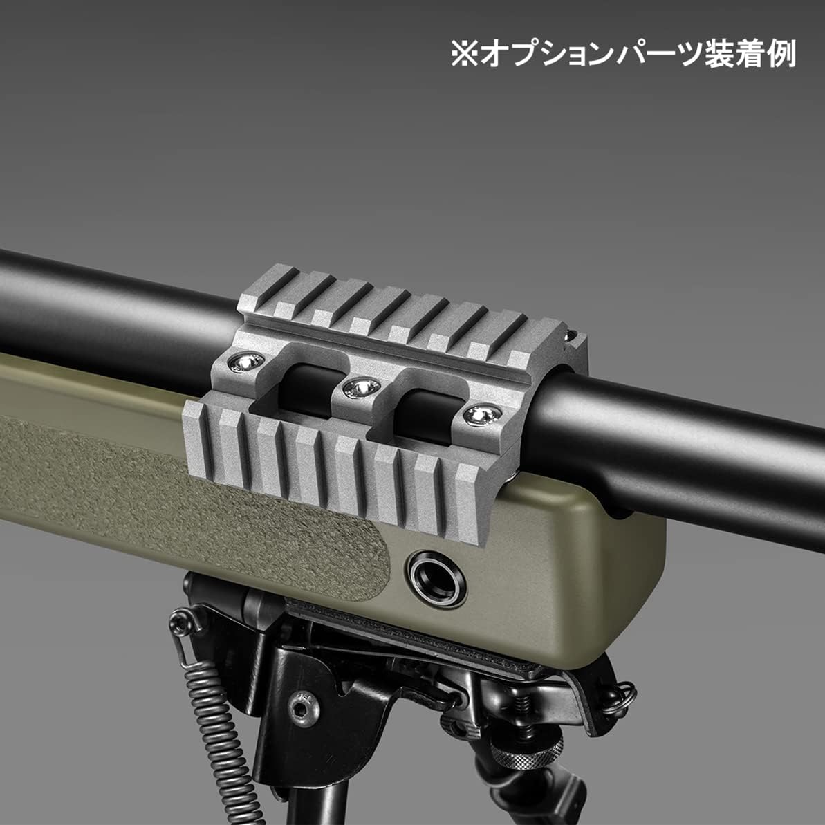 Tokyo Marui Air Rifle M40A5 Bolt Action
