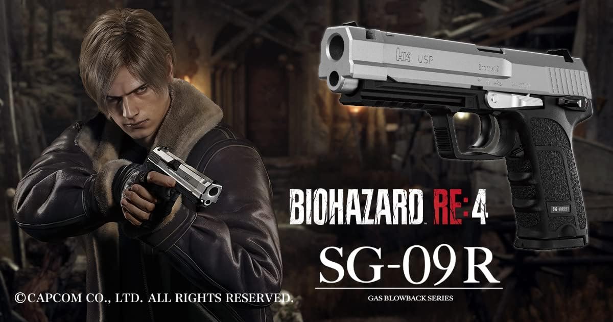 Tokyo Marui Real Prop Series vol.18 Biohazard Limited Edition SG-09 R Gas Blowback