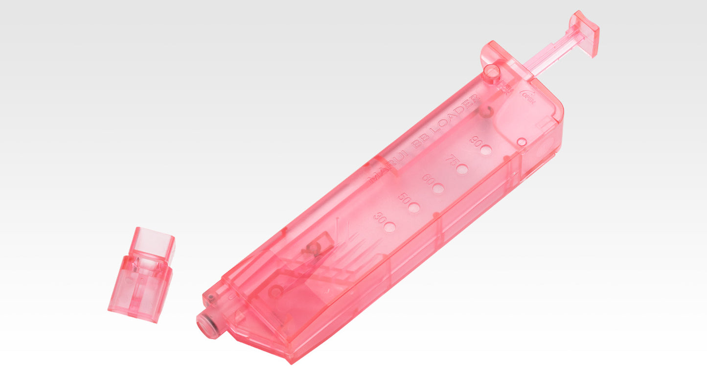Tokyo Marui x GGO P-90 ver. LLENN Pre-ownd