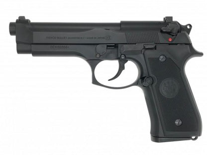 MARUSHIN M92FS Brigadier Matte Black ABS X-PFC 2024 Model Gun