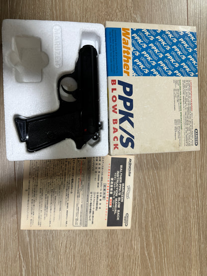 Maruzen Walther PPK Early Edition Gas Blowback