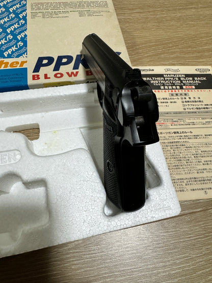 Maruzen Walther PPK Early Edition Gas Blowback