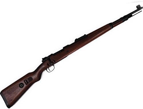 Marushin Mauser 98k Black HW Walnut Brown Stock Specs Hybrid X-Cart 4920136145252