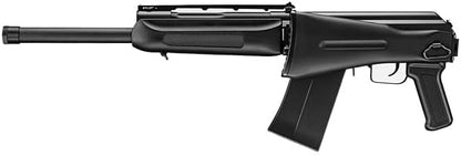 Tokyo Marui Saiga-12K Gas Blowback Shotgun