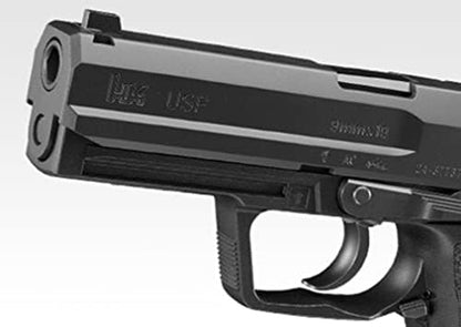 Tokyo Marui USP Gas Blowback