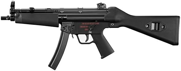 Tokyo Marui MP5A4 Next Generation Electric Gun