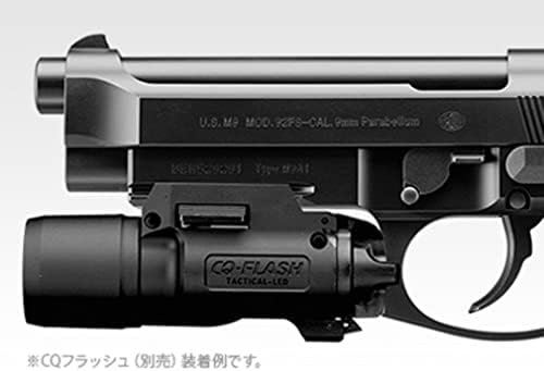 Tokyo Marui M9A1 Electric Handgun