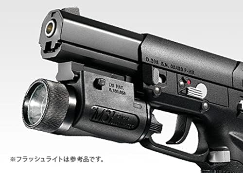 Tokyo Marui No.33 FN 5-7 Gas Blowback