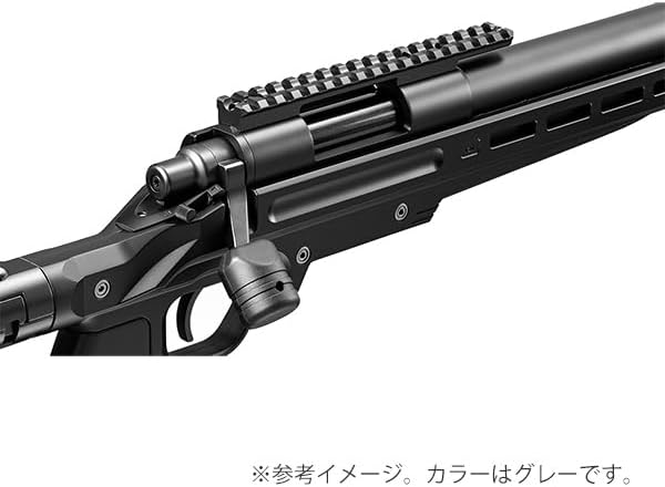 Tokyo Marui VSR-ONE Bolt Action Air Rifle Phantom Blue