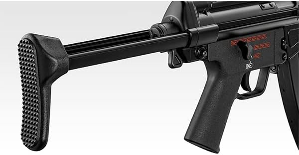 Tokyo Marui MP5SD6 Next Generation Electric Gun