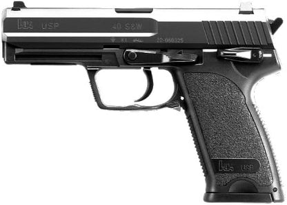 Tokyo Marui No.6 H&K USP Electric Handgun