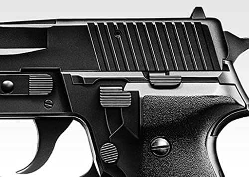 Tokyo Marui No.02 SIG-Sauer P228 HG Air HOP Handgun