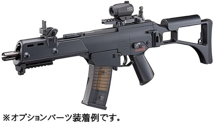 Tokyo Marui Electric Gun Plus No.3 G36C Plus Electric Gun