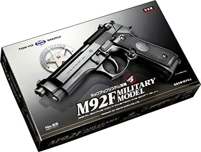 Tokyo Marui No.22 M92F Military Model HG Air HOP Handgun Manual