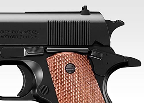 Tokyo Marui No.25 Colt Government HG Air HOP Handgun