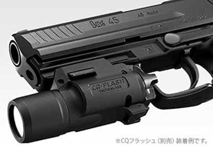 Tokyo Marui No.15 HK45 Electric Handgun