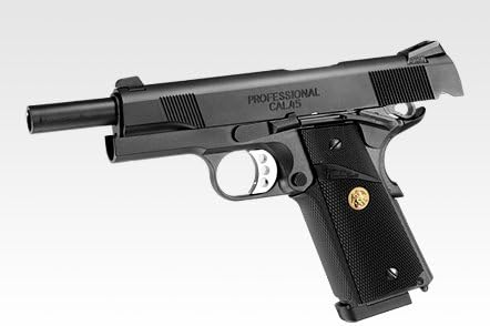 Tokyo Marui gas blowback handgun MEU pistol