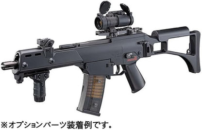 Tokyo Marui Electric Gun Plus No.3 G36C Plus Electric Gun