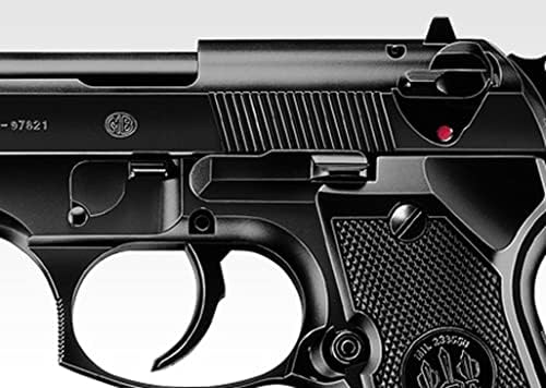 Tokyo Marui No.22 M92F Military Model HG Air HOP Handgun Manual