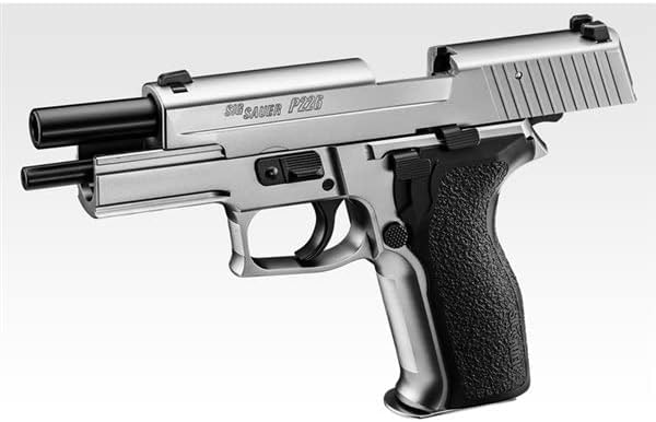 Tokyo Marui SIG Sauer P226 E2 Stainless Steel Model Gas Blowback Gun