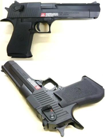 Tokyo Marui Desert Eagle 50AE Black Model