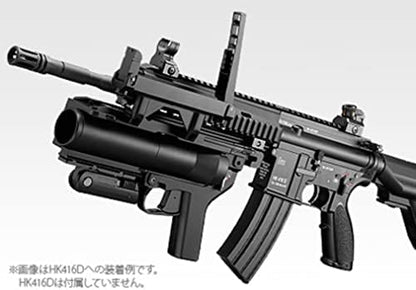 Tokyo Marui Gas Grenade Launcher M320A1 Gas Gun