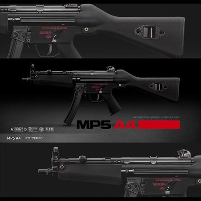 Tokyo Marui MP5A4 Next Generation Electric Gun