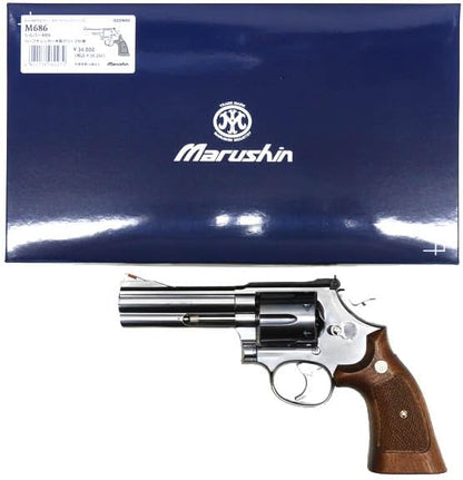 [MARUSHIN] S&W M686 X-Cartridge 6mmBB Gas Revolver Half Checker Wooden Grip Silver ABS Firearms Control Law Conforming Product