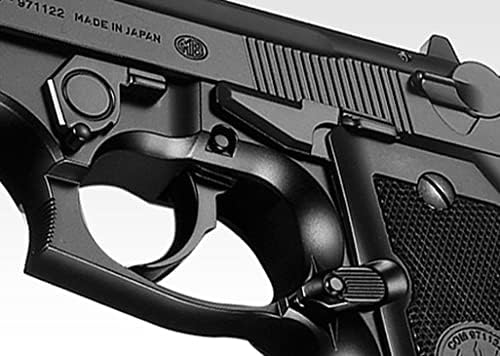 Tokyo Marui No.23 M8000 Cougar G HG Air HOP Handgun