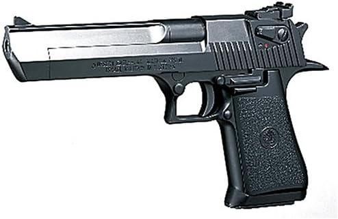 Tokyo Marui No.4 Desert Eagle 10 years old and up air HOP handgun