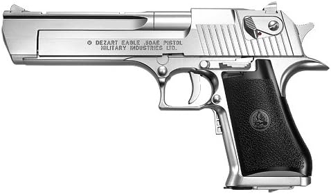 Tokyo Marui No.6 Desert Eagle 50AE Silver Model 10 years old and up electric blowback