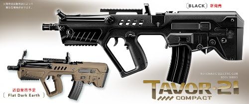 Tokyo Marui Tabor 21 Compact Black Electric Gun Boy's [10 years and up].