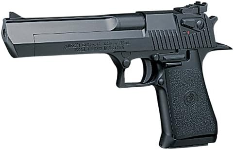 Tokyo Marui No.23 Desert Eagle Air Handgun