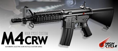 Tokyo Marui HC M4 CRW（Cross Range Weapon)