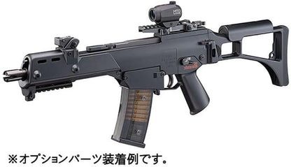 Tokyo Marui Electric Gun Plus No.3 G36C Plus Electric Gun