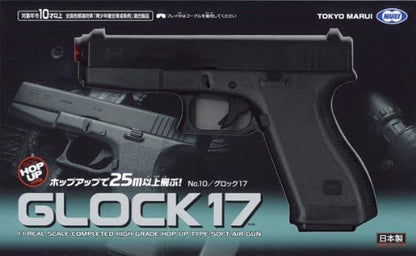 Tokyo Marui No.10 Glock 17 10 years old and up air HOP handgun