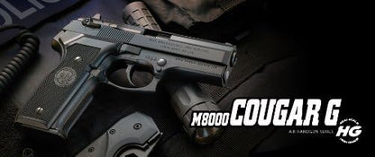 Tokyo Marui M8000 Cougar G High Grade Hop-Up Air Cocking Gun Airgun Airsoft Gun