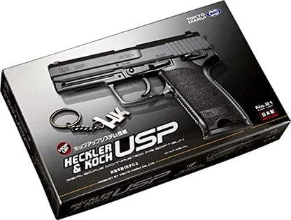 Tokyo Marui No.21 H&K USP HG Air HOP Handgun