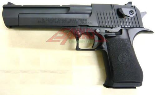 Tokyo Marui Desert Eagle 50AE Black Model